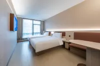 Hanting Hotel(Hangzhou Bingjiangjianghan Road Metro station) - 2성급