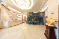 Panshi Yuehao Hotel