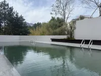 Banyang Mountain Residence Homestay