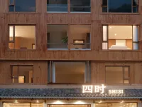 Sishi Four Seasons Homestay (Zhaoxing Dong Village) Hotels in Liping