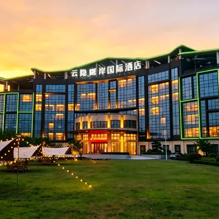 Tonglu Yunyinxi'an International Hotel