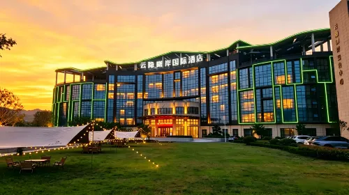 Tonglu Yunyinxi'an International Hotel - Romantic
