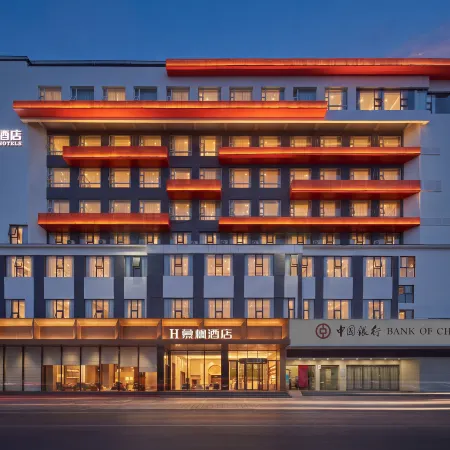 H MｕＦengHotel (Xuchang Liuyi Road Fat Donglai Times Square)