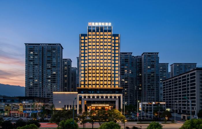 Huangteng International Hotel