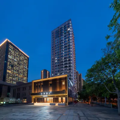JI Zhengzhou CBD International Convention and Exhibition Center Hotel Hotels near Henan Art Center