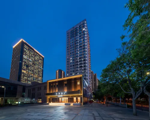 Ji Hotel Zhengzhou CBD International Convention & Exhibition Center Hotels near ZZICEC