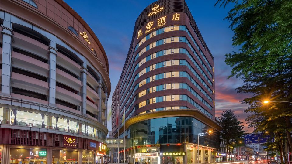 Shunde Emperor Hotel