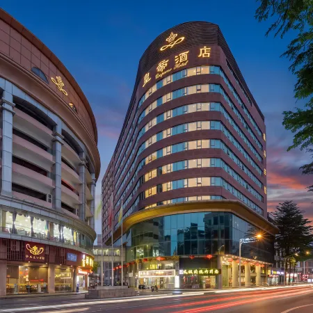 Shunde Emperor Hotel