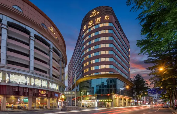 佛山皇帝酒店（順德清暉園華蓋路步行街店）