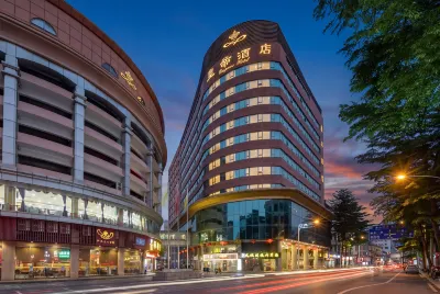 Shunde Emperor Hotel Hotels in Qinghui Garden Resort/Shunde OCT Harbour Plus