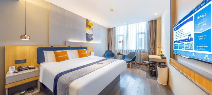 Home Inn Selected Hotel di Gaolan County