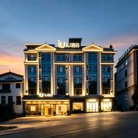 IU Hotel· Linxiang District Government Store, Lincang City