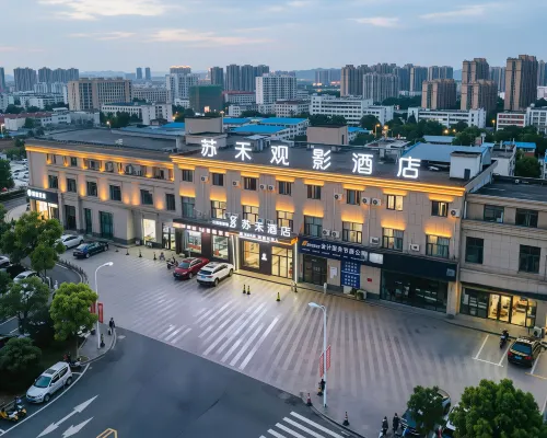 Suhe Movie Hotel (Hongtai Commercial Plaza) Pingluo İlçesi otelleri