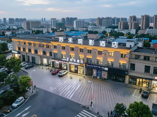Suhe Movie Hotel (Hongtai Commercial Plaza)