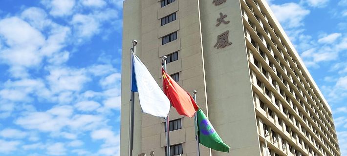 Shantou Overseas Chinese Hotel Hotéis em Shantou