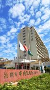 Shantou Overseas Chinese Hotel (Shantou Small Park Longyan South Road Branch)