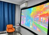 Pineapple Hotel (Fei Wangfu Mall) - spa