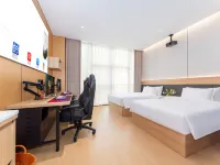 Manxin esports cinema hotel (Suining station Chengbei passenger station branch) Hotels in Suining