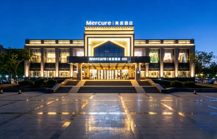 トルファン市火洲Mercureホテル