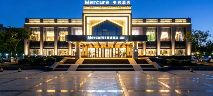 투루판 훠저우 Mercure 호텔 투루판 호텔