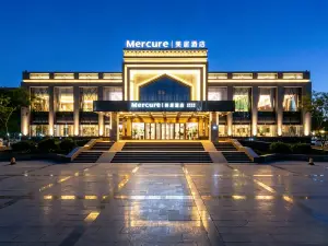 Mercure ถูหลู่ฟาน ใจกลางเมือง