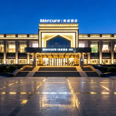 Mercure Turpan Downtown Hotels near Sugong Tower