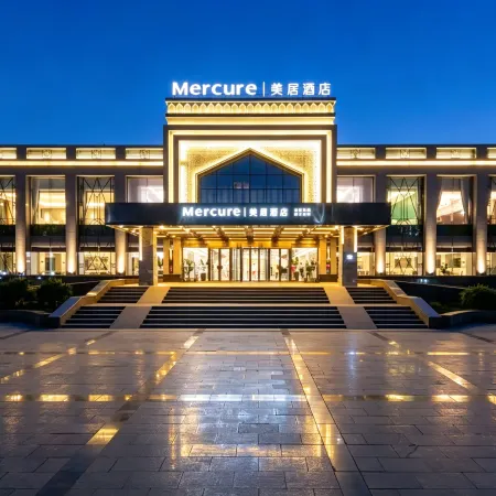 Mercure Turpan Downtown