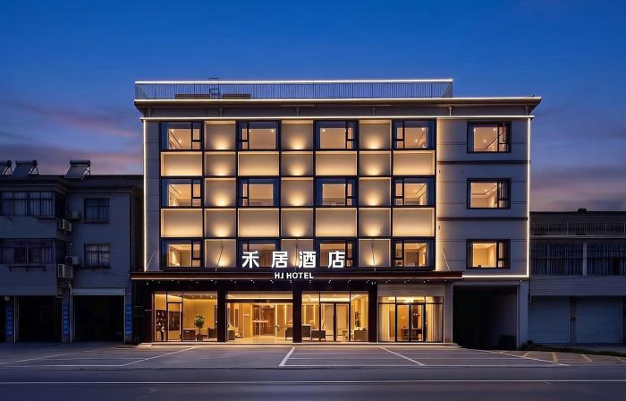 Ma'anshan Bowang District Heju Hotel
