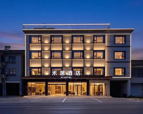 Ma'anshan Bowang District Heju Hotel Hotels in Ma'anshan