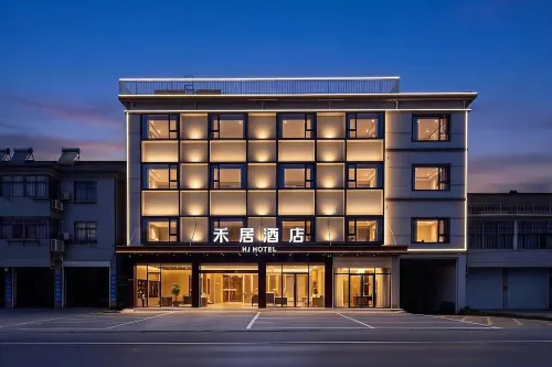 Ma'anshan Bowang District Heju Hotel