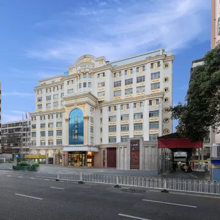 Quanzhou City Garden Hotel Отели рядом с достопримечательностью «Парк Донху»