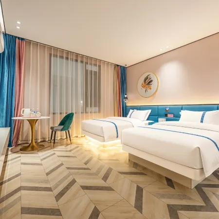 qishe Hotel (Guangnan Transport Hub)