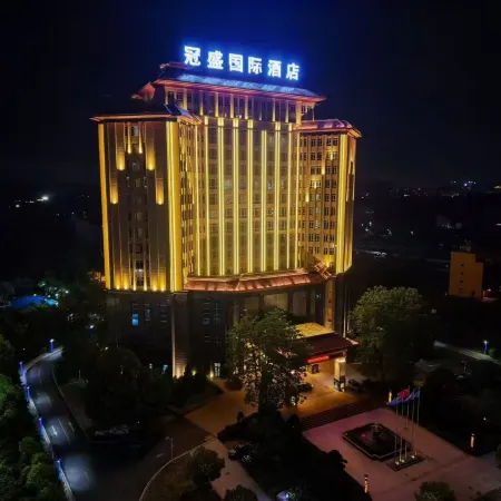 Guansheng International Hotel