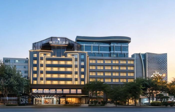 Quanzhou Jinjiang International Airport Licheng Lanmi Designer Hotel (Wudian City Branch)