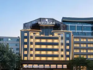 Jinjiang: топ-20 в категории «Высококлассные»