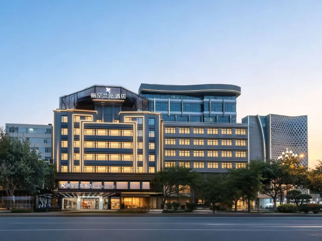 Quanzhou Jinjiang International Airport Licheng Lanmi Designer Hotel - Taiwan