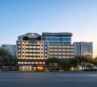 Quanzhou Jinjiang International Airport Licheng Lanmi Designer Hotel (Wudian City Branch) Hotéis em 