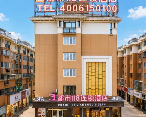 City 118 Hotel Chain (Suzhou Lingbi Wenzhou Mall Store) Hotels in Lingbi