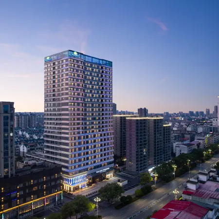 Yichun Gao'an Days Wyndham Hotel