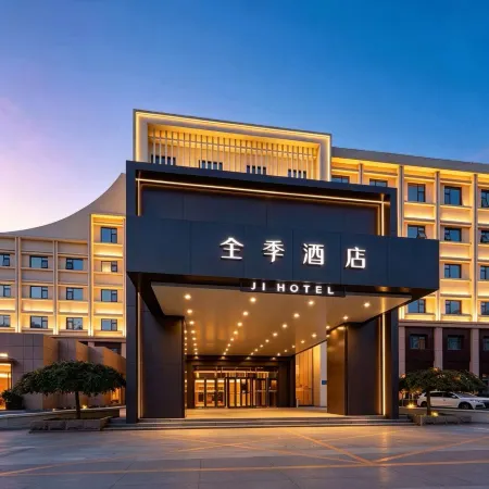 JI Hotel (Jinan Qianfo Mountain) Отели рядом с достопримечательностью «Цяньфошань»