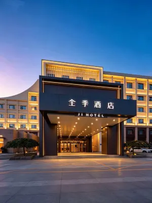 โรงแรม JI (ภูเขาเฉียนฝอ จี่หนาน) โรงแรมในจี่หนาน