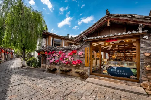 Sanzhai Life | Freedom JYSTORALCNCIENTCXF Rustic Design Hotel (Gucheng Sifang Street)