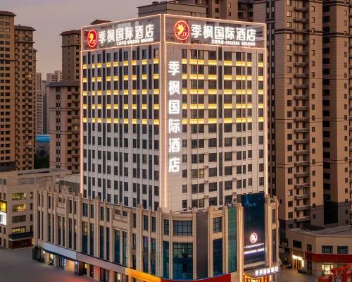 Jifeng International Hotel (Puyang East Station) Hotel di Puyang
