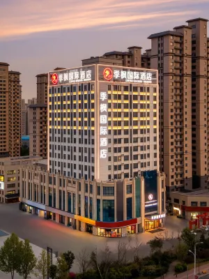 Jifeng International Hotel (Puyang East Station)