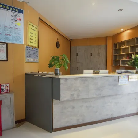 Baofeng Business Hotel