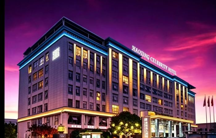 Royale Celebrity Hotel