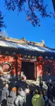 Dengfeng Xingtuhotel (Songshan Dayucheng) - pemandangan pegunungan
