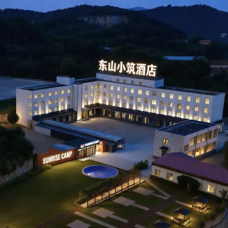 Dongshan Xiaozhu Hotel