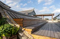 Chunshan Waitaoju · Meisu Courtyard-Style Hotel (Zitao Creative Park)
