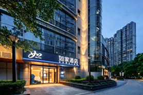 Homeinn · neo (Shanghai Jinshajiang Road Zhenbei Road Subway Station)